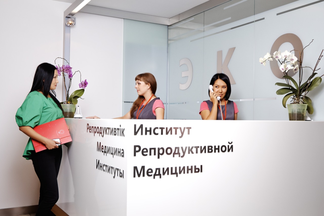 ПОВЫШЕНИЕ ЦЕН НА УСЛУГИ В КЛИНИКЕ ИРМ АЛМАТЫ С 1 ИЮНЯ