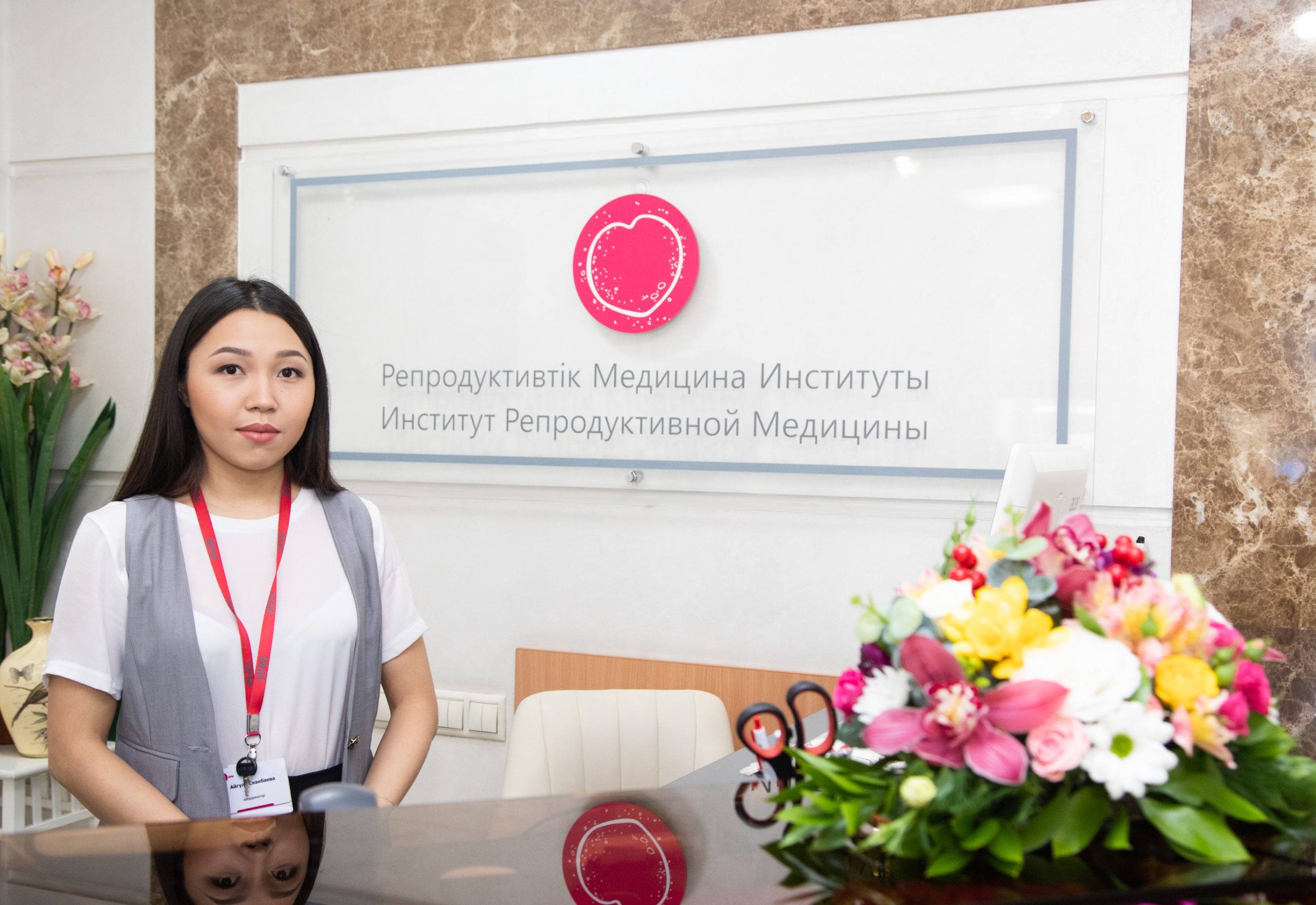 ГРАФИК РАБОТЫ В ПРАЗДНИЧНЫЕ ДНИ