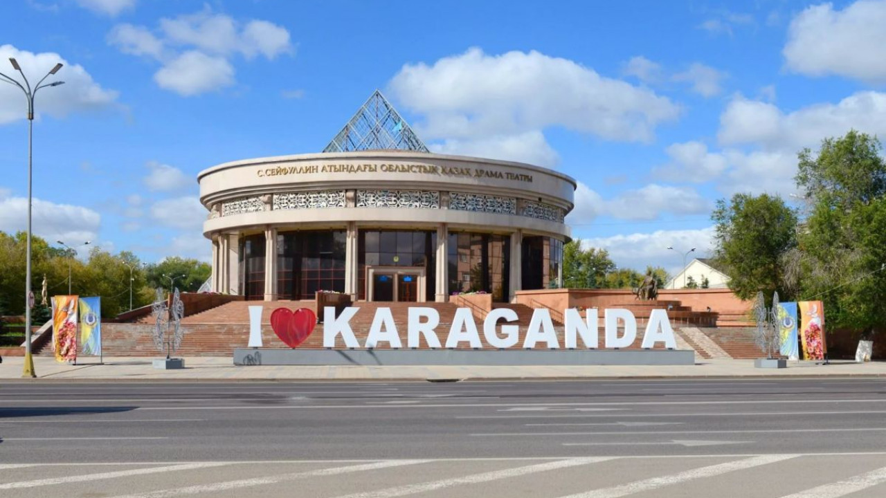 12-13 МАРТА ОТБОР ПО КВОТЕ В ГОРОДЕ КАРАГАНДА