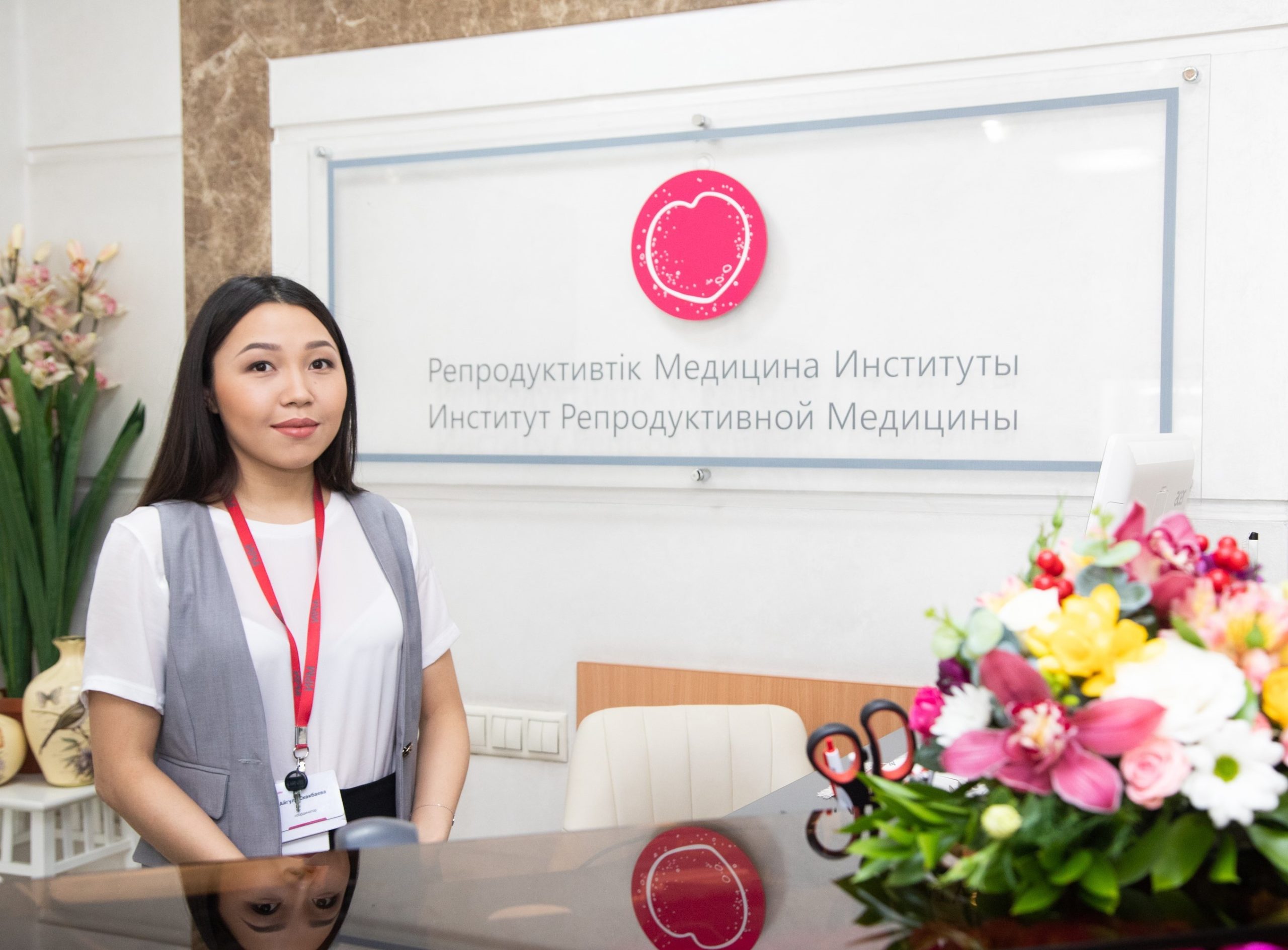 Всвязи с ЧС временные изменения в графике работы клиники ИРМ