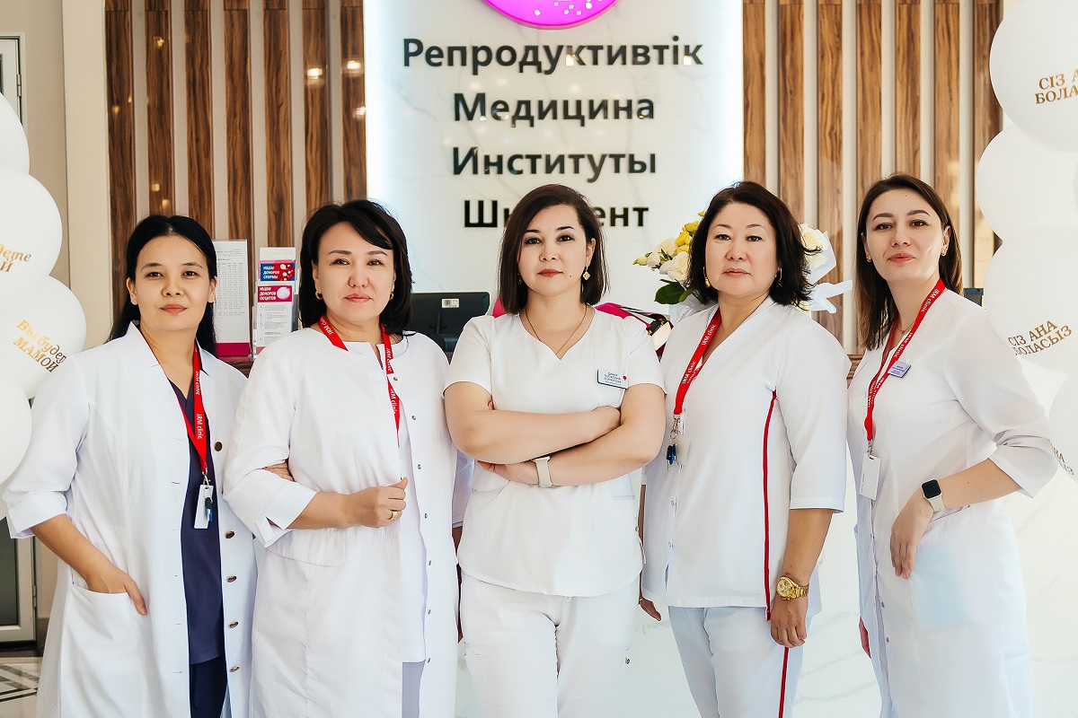 20 ФЕВРАЛЯ — БЕСПЛАТНЫЕ ПРИЕМЫ ПО ВОПРОСАМ БЕСПЛОДИЯ В КЛИНИКЕ ИРМ-ШЫМКЕНТ