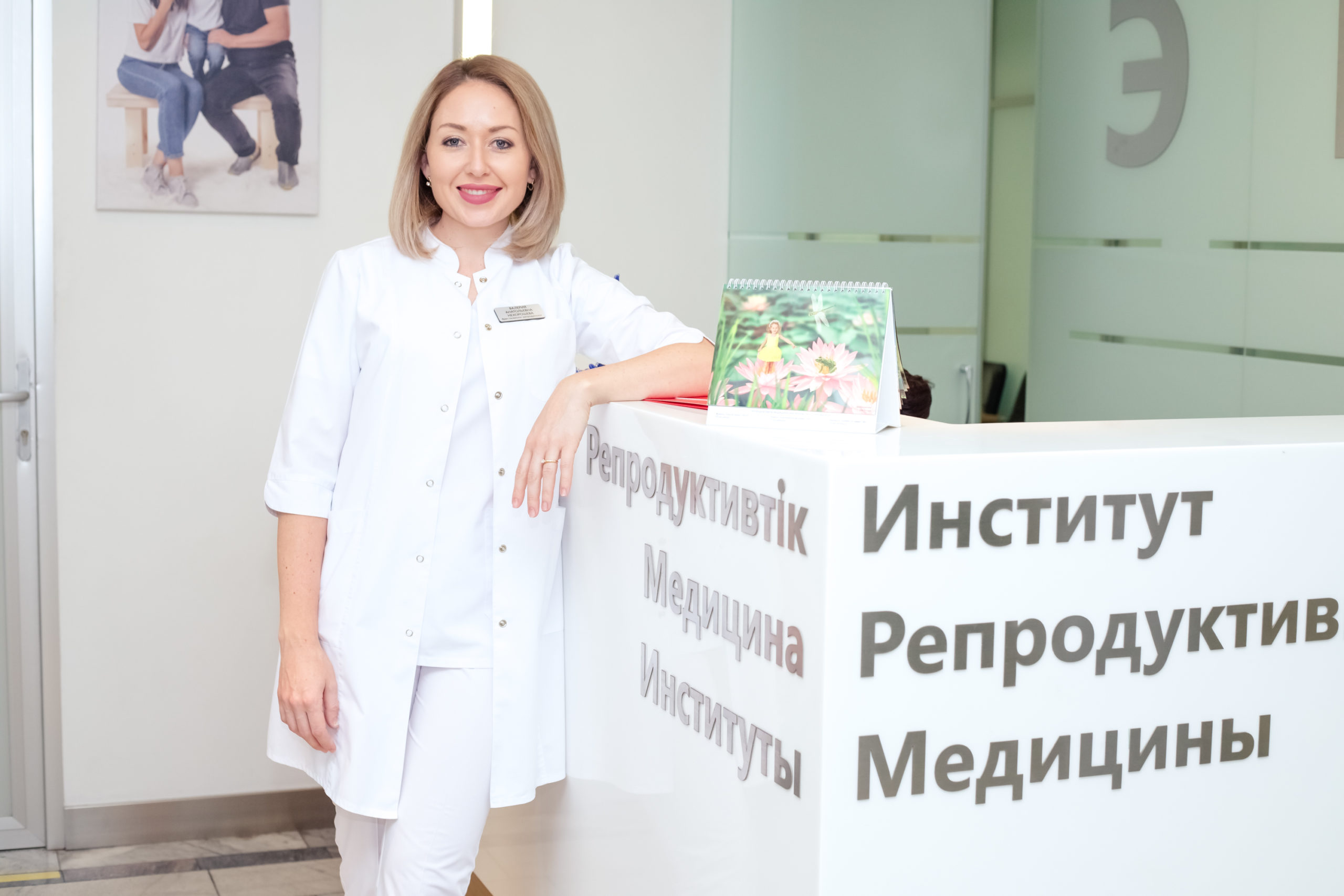 3 ИЮНЯ ШКОЛА ЭКО В АЛМАТЫ И ШЫМКЕНТ