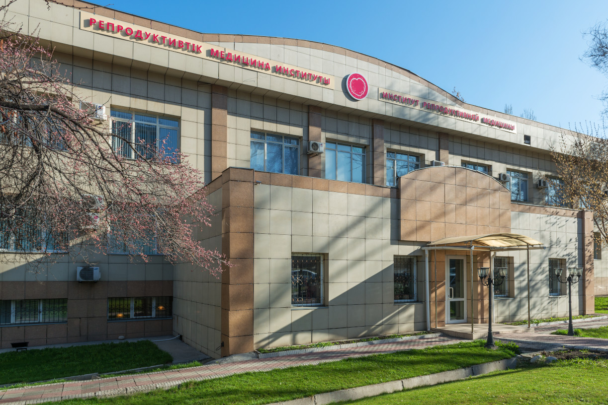 IRM Clinic Almaty