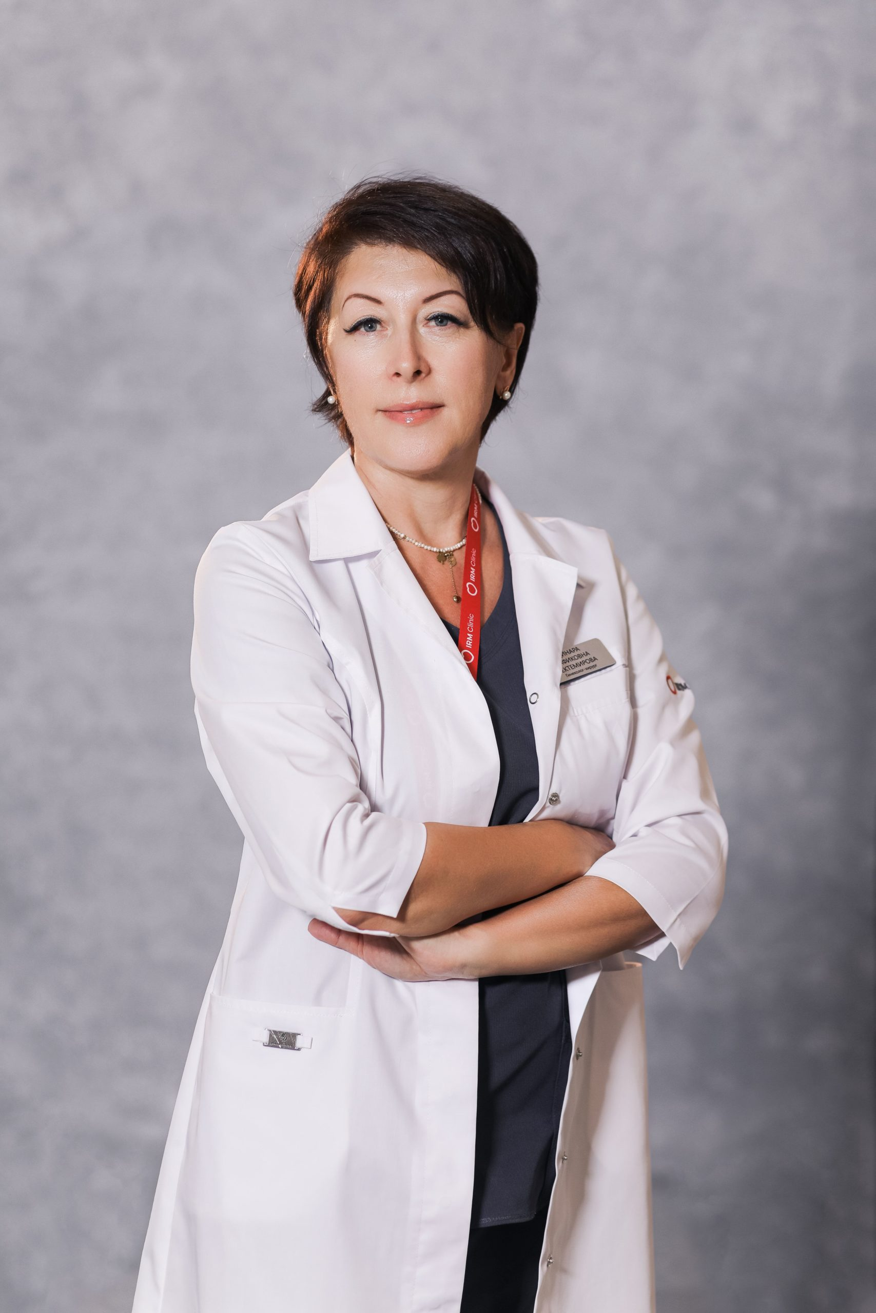 Бектемирова Динара Рафиковна