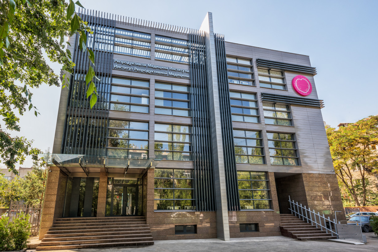 IRM Clinic Almaty (Кабанбай)