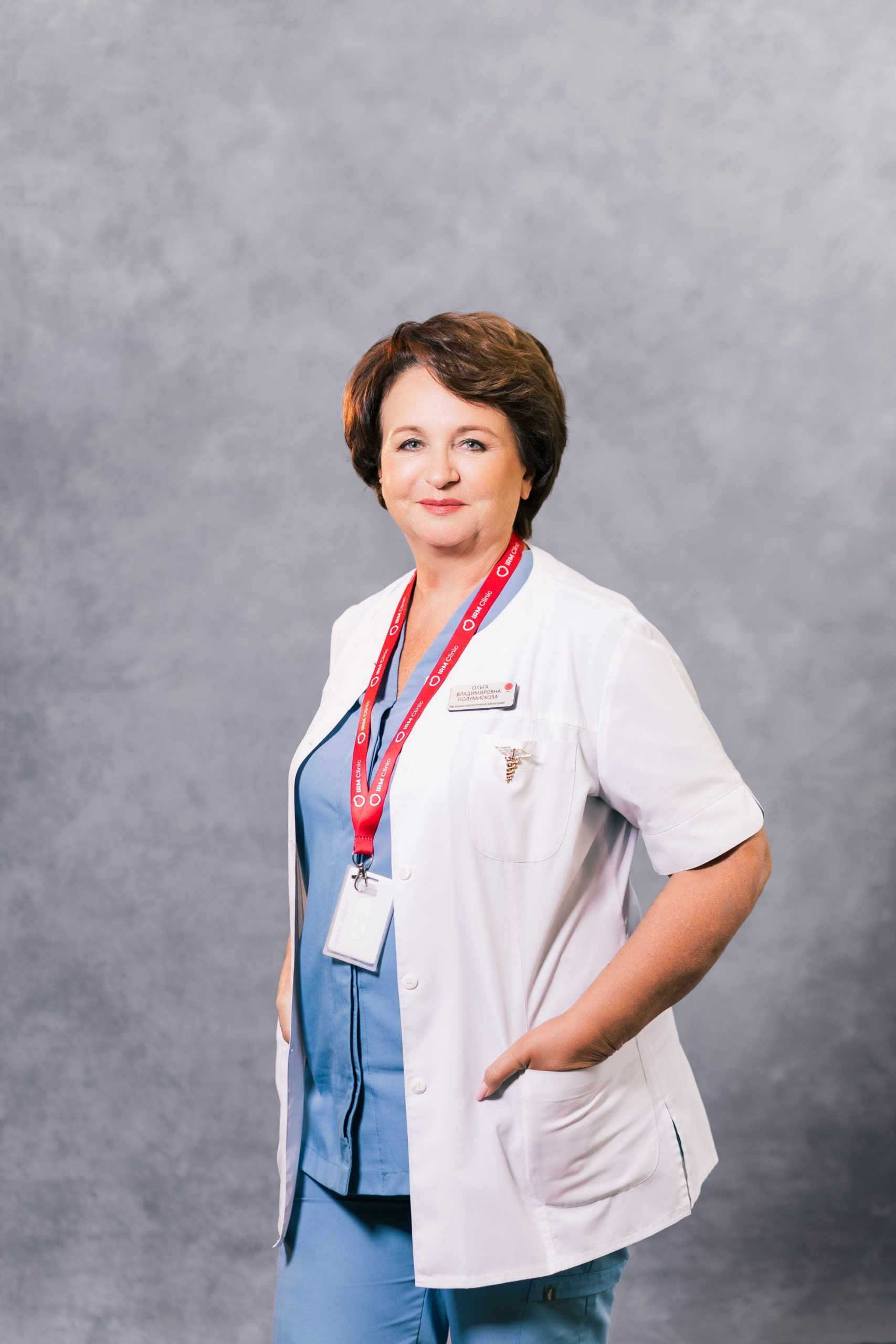 Полумискова Ольга Владимировна