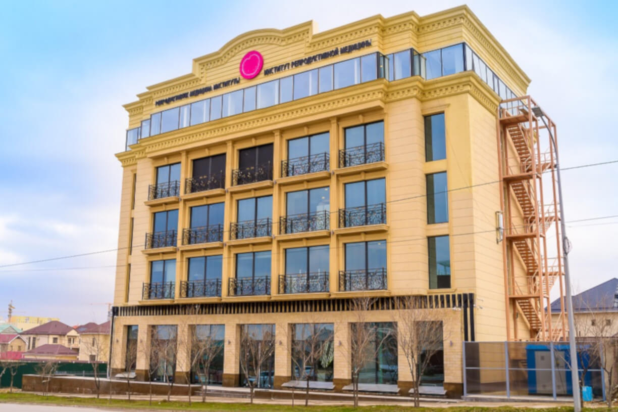 IRM Clinic Shymkent